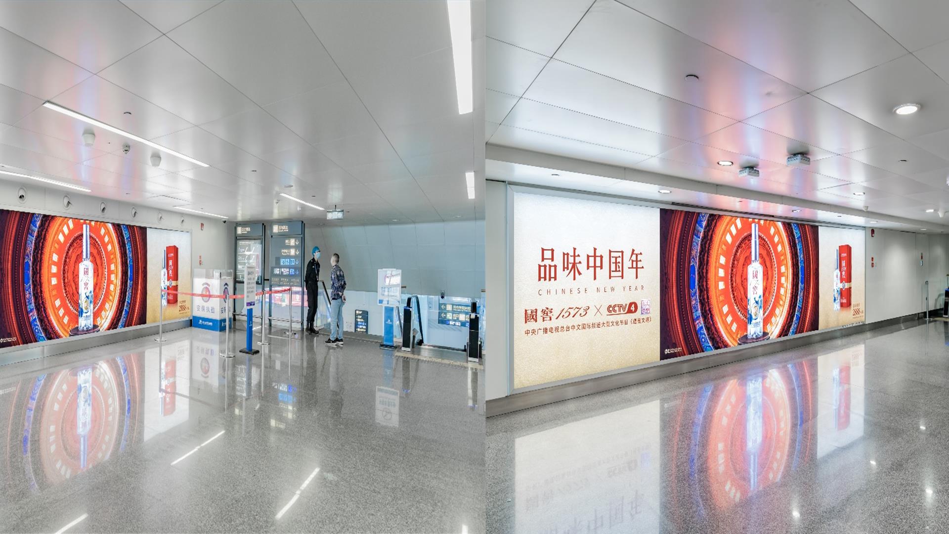 南宁吴圩国际机场广告-国内到达夹层墙面灯箱套装6